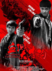 天天操天天操天天色天天要